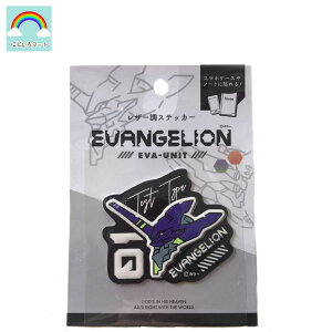 G@QI U[ XebJ[ @ 4510085525047 G@ G@Q V[ G  ObY lt VW f Aj { {bg GoQI 