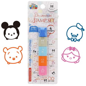カレンダー スタンプ セット 生活雑貨の人気商品 通販 価格比較 価格 Com
