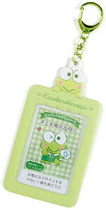 TI SANRIO 낯낯 `FLpz_[ GWCACh 4550337869291 Pbs  ^ JG   O[ LN^[ ACh  J o[J