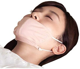 アルファックス 快眠鼻呼吸マスク ミルキーピンク 4528870430407 いびき 対策 マスク 呼吸 口呼吸 鼻呼吸 繰り返し 使える 洗える 睡眠 乾燥 就寝時 美容 鼻詰まり