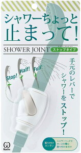 N^bN Kurita V[ WCg Xgbv^Cv SJSG-1530 3.6×s3.7×6cm O[ 4971605015309 ߐ ߖ 茳  ֗  ObY  h~ oςȂ lC ȒP 