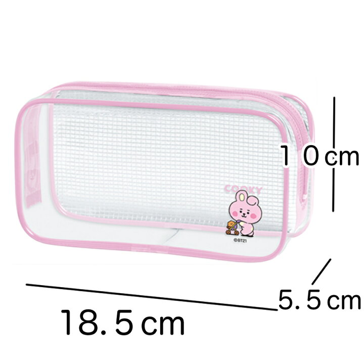 楽天市場 カミオジャパン ペンポーチ Bt21クリアboxペンポーチ Cooky H100 W185 D55mm Bts Line 防弾少年団 韓国 アイドル ピンク 筆箱 ペンケース クリア 透明 大容量 たくさん入る 人気 スケルトン 女性 にじいろマート