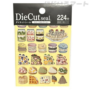 _CJbgV[ XC[cZNV 224 4969757158678 }gbcH V[ XebJ[  킢 蒠 َq XC[c XEB[c  }J  |Cg LN^[ f