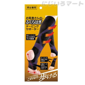 At@bNX ҂̂ӂ͂e[sOT|[^[ M4826 L4833 ӂ͂ tNnM T|[^[ T|[g  lC X|[c EH[LO s k