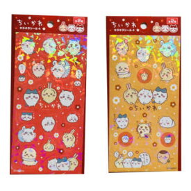【2種セット】ちいかわ キラキラシール 4 ホログラム 4513750187243 ステッカー シール 女児 女の子 チイカワ キラキラ シートシール フラット