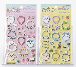 y2Zbgz ϐgV[ sN CG[ 8256 7983 vNV[ LN^[ lC ObY XebJ[ fR   [ q