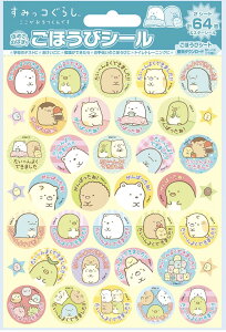 ݂R炵 قуXebJ[ V[ ۃV[ J 2919 wK nrbggbJ[ V[ XebJ[  킢 蒠  q ڕW ڕWB  ΂炵   