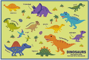 W[V[g STCY 60×90cm fBmTEX sN`[ubN  XP[^[ 4973307673979 ~ j̎q j wN w ct  lC _Ci\[ q  Lv sNjbN 