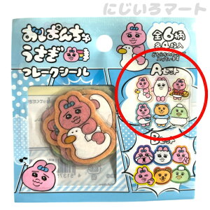 ς񂿂イ t[NV[ AZbg 4513750119282a 킢   ETM LN^[