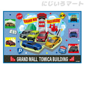 W[V[g S g~J 26 XP[^[ 4973307722837 ~ 蕨  j̎q sNjbN AEghA X  1l y RpNg   j q LbY ٓ ` o