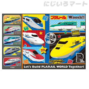 W[V[g S v[ 26 XP[^[ 4973307722998 ~ 蕨 d V hN^[CG[  j̎q sNjbN AEghA X  1l y RpNg  