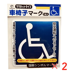 y2ZbgzۃV{}[N }Olbg^Cv Ԉ֎q}[N 4904342002868 Ԉ֎q ʉ@ fCT[rX   XebJ[ N Vl l ^] Ƌ p  g Q