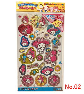 TILN^[Y LbƃV[ 4971413014105 zO LeB LL ^LV[hT SsJh ^Cj[` }C }CfB N~ }CXC[gsAm