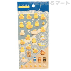 �K�����Ђ� �X�e�b�J�[ 4969757176795 �A�q�� �V�[�� �����C �������� �� ���F �C�G���[ �Ղ����� �v�N�V�[�� ���� �f�R���[�V���� �V�[������ �f�R