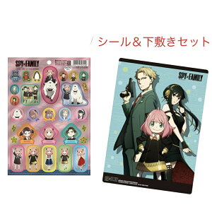 SPY×FAMILY XpCt@~[ ~ V[ Zbg 7456-8846 킢 lC LN^[  Aj wpi ML ̎q j̎q w