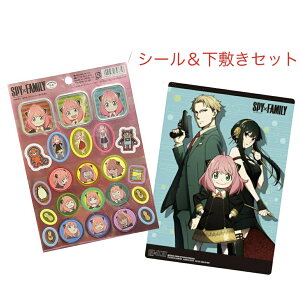 SPY×FAMILY XpCt@~[ ~ V[ Zbg 7357-8846 킢 lC LN^[  Aj wpi ML ̎q j̎q w