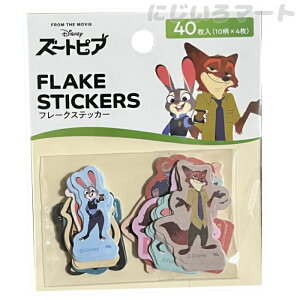 �f�B�Y�j�[ �Y�[�g�s�A �t���[�N�V�[�� 40������ 4968583260555 �X�e�b�J�[ �V�[�� �f�� �L�����N�^�[ ���� �f�R���[�V���� ���� �V�� �� �L�c�l ���� ������ �E�T�M �A�j�� �L���� �f�R �V�[