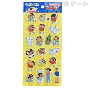 �N���������񂿂�� �V�[���������ς� �Ղ����� 4901989710576d �V�[�� �X�e�b�J�[ ���� ���킢�� �蒠 �f�R���[�V���� ���� �m�[�g �X�}�z �Ղ��Ղ� �v�b�N�� �v�N�V�[�� �L�����N�^�[