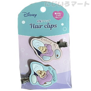 �O���N���b�v �����O�I�C�X�^�[ 4968583249451 �w�A�N���b�v �w�A�[�N���b�v �L�����N�^�[ ������� �l�C ���킢�� �A���X �s�v�c�̍��̃A���X �N���b�v �� ���q ���̎q �v���[���g ���w ���Z ��