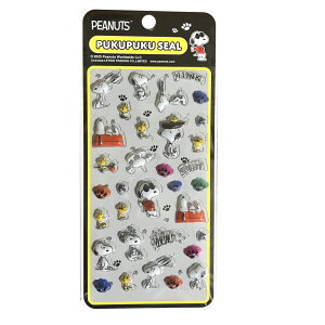 �Ղ��Ղ� �V�[���@�X�k�[�s�[