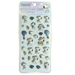 �Ղ��Ղ� �V�[���@�X�k�[�s�[