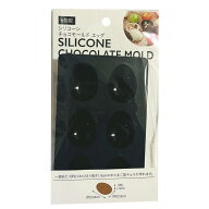 シリコーン チョコモールド エッグ 6個取 4562353733364 チョコレート型 チョコ バレンタイン 卵型 スイ…