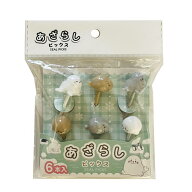 ピックス あざらし 6本入 4982494335683 ピック ランチピックス パーティ ランチ 誕生日 弁当 弁当箱 爪…