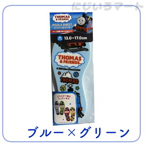 �g�[�}�X �� �t�����Y �C���\�[�� �V�[�g �q���p 13cm~17cm 4582364539403 �J���t�� ������� �j�̎q �j�� ���~ �C ���� �N�c ���w�� �@�֎ԃg�[�}�X ������ �I�V���� ���� �{�[�C �L�b�Y �d�� ���
