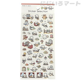 シートシール シマエナガの純喫茶 1枚入り 4580424668438 北海道 雪の妖精 小鳥 しまえなが 喫茶店 レトロ 喫茶 可愛い 食べ物 スイーツ シール ステッカー 文具 イラスト メロンクリームソーダ