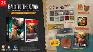 �y���T�zBack to the Dawn�`�u���C�N�E�U�E�A�j�}���E�v���Y���`�@LIMITED EDITION�@Switch2�� 4570005943535 (�y����w���������T�z�}�C�N���t�@�C�o�[�N���X�A�I���W�i��DLC �u�Ė[�X�L���v) �p�b�P�[�W