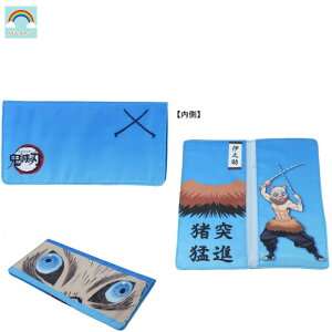 Sł̐n tbg|[` { ɔV jan4930972508791 ̂ CmXP  ߂  }XNP[X }XN LN^[ q    ꏊȂ  R  `Pbg