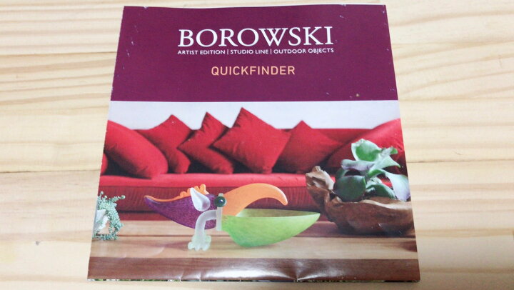楽天市場】グラスアーティスト borowski お皿 30cm×20cm×4cm 