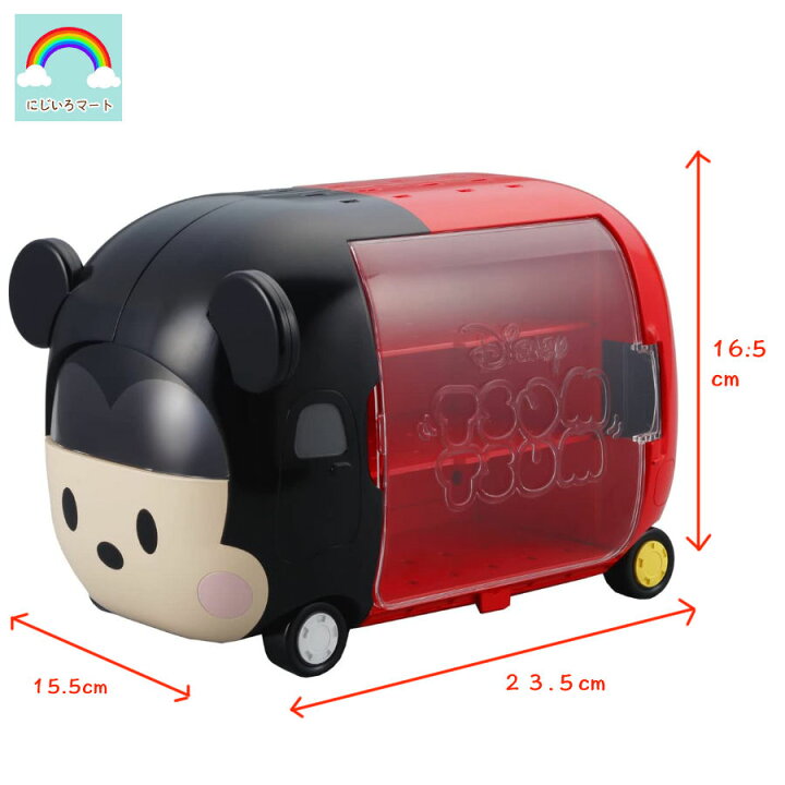 楽天市場】トミカ ディズニーモータース ツムツムキャリー ミッキー  