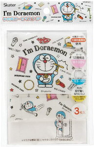 XP[^[ 12w\ K[[ }XN 3-10 qp 3 R hL I'm h  TI 12×9cm MSKG1 jan4973307504570 hG ǂ炦 LbY Zbg ւ j̎q ̎q w ct