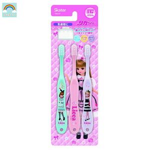 XP[^[ uV p 3-5  3{ J 肩@14cm TB5ST 4973307481192 nuV Ԃ炵 ͂Ԃ炵