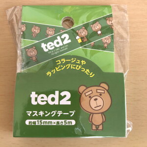 }XLOe[v ted2 ebh 2 4964549038312 }Xe 킢  N}@f LN^[