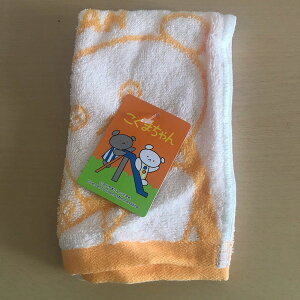 絵本 キャラクター タオルの人気商品 通販 価格比較 価格 Com 絵本 キャラクター タオルの人気商品 通販 価格比較 価格 Com