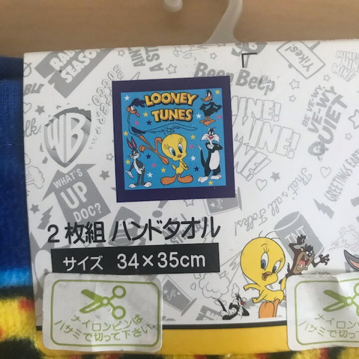 楽天市場 ルーニー テューンズ ハンドタオル ２枚組 キャラクター ルーニートゥーンズ ひよこ うさぎ 猫 鳥 アメリカ 漫画 コメディ にじいろマート