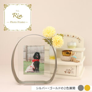 ybg ʐ^ ybg {i tHgt[  ybg tHgt[ L  AN ybg ʐ^ ObY ʐ^ v[g A a tHgX^h  y