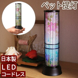 ybg ~ ybg ~ ~傤 ~j~ ~ ~jTCY Y ybg ~ led R[hX wߓx ybg  V~   lR ~ ybg ~傤@yb