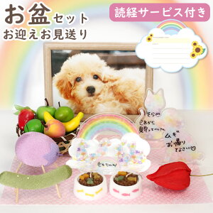 yԌz yN[|Lz ybg ~ }Zbg ybg ~Zbg ybg  n Ό}  ~ ybg ~  ~ 傤 ybg{ ybg ~ V