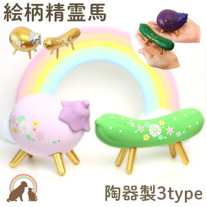 yN[|Lz ybg ~ n 3ނIׂ铩퐻n ybg ~ }ybg ybg  ybg  蕨 ~  ܂Ȃ qI ERhE ybg ~