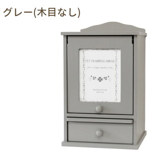 【クーポン有 】ペット 仏壇 ネームプレート付 高さ18.5cmの骨壷まで入るかわいいメモリアル ペット仏壇犬 仏壇 ペット仏具 骨壷 ペット 仏壇 骨壺収納 3寸 4寸 5寸 遺骨 ペット メモリアルボ