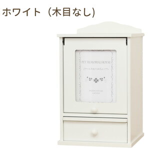 yN[|L zybg d l[v[gt 18.5cm̍ق܂œ邩킢A ybgd d ybg  ybg d [ 3 4 5 ⍜ ybg A{