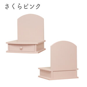 yN[|Lz ybg d ybgdZbg 퐻3_ZbgEԂƈot̍u A Xe[Wd ybg Ւd ybgd  ybg d I[