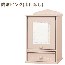 【クーポン有 】ペット 仏壇 ネームプレート付19点 ペット仏壇 セット ペット 仏具 セット りん プリザペット供養 ペット 仏壇 骨壷収納 犬 猫 ペット 仏壇 かわいい ペット 仏壇 おしゃれ ペット仏壇 ペット 祭壇 ペット仏壇仏具セット