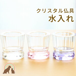 yԌz ybg  3FIׂNX^ ~ ~    l\ ފ 킢   {  Y