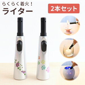 y2{Zbgz ybg yĊȒPɒ΂łXC^[ Iׂ2{Zbg Vo[F Lhz_[ [\N `bJ} 킢