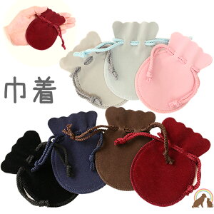 ybg ⍜ ⍜JvZȂǂ[߂ĂXG[hВ⍜ D  A ` ⍜y_g@ 킢 ybg{  Ђ  L nX^[  ybg A