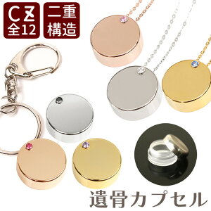 yN[|Lz ⍜y_g ⍜JvZL[z_[ amyu IׂXg[ ybg ⍜L[z_[ d\ {ybg ⍜L[z_[ ⍜WG[  ⍜lbNX 